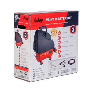 Компрессорный набор FUBAG Paint Master Kit безмасляный компрессор + 3 предмета