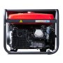 Бензиновый генератор FUBAG BS 8000 A ES с электростартером и коннектором автоматики в Иваново фото