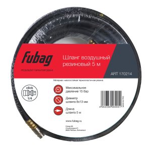 FUBAG Шланг с фитингами рапид маслостойкая термопластичная резина 15бар 8x13мм  5м в Иваново фото
