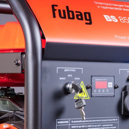 Бензиновый генератор FUBAG BS 8500 XD ES DUPLEX для одно и трехфазного режимов работы в Иваново фото