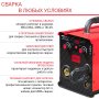 FUBAG Сварочный полуавтомат IRMIG 180 SYN с горелкой 250 А 3 м в комплекте в Иваново фото