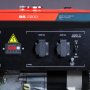 Бензиновый генератор FUBAG BS 2200 Бензиновый генератор FUBAG BS 2200 в Иваново фото