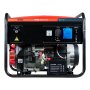 Бензиновый генератор с электростартером FUBAG PRG 6000 ES в Иваново фото