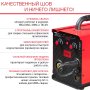 FUBAG Сварочный полуавтомат IRMIG 140 SYN с горелкой 150 А 3 м в комплекте в Иваново фото