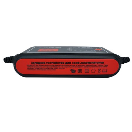 Зарядное устройств FUBAG MICRO 80/12 в Иваново фото