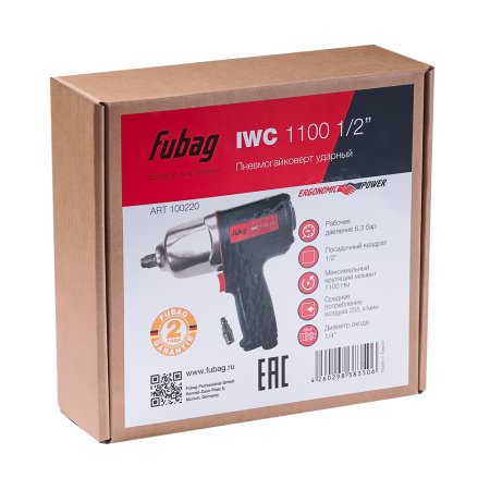 FUBAG Пневмогайковерт ударный IWC 1100 1/2 дюйма в Иваново фото