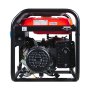 FUBAG Бензиновый генератор BS 6600 в Иваново фото