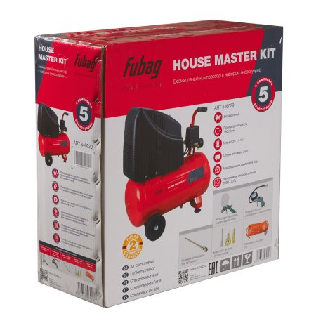 Компрессорный набор FUBAG House Master Kit безмасляный компрессор + 5 предметов в Иваново фото
