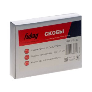 FUBAG Скобы для SN4050 (1.05x1.25мм, 5.7x28.0, 5000 шт) в Иваново фото