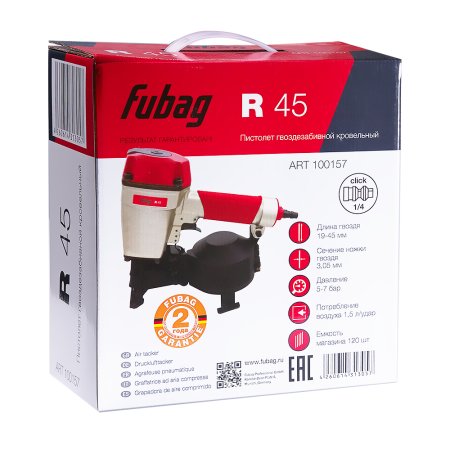 FUBAG Пистолет кровельный R45 в Иваново фото