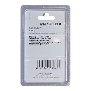 FUBAG Переходник 1/4 дюйма F - 1/2 дюйма F, блистер 1 шт в Иваново фото