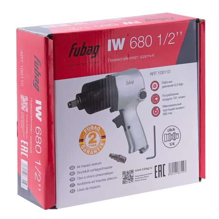 FUBAG Пневмогайковерт ударный IW680 в Иваново фото