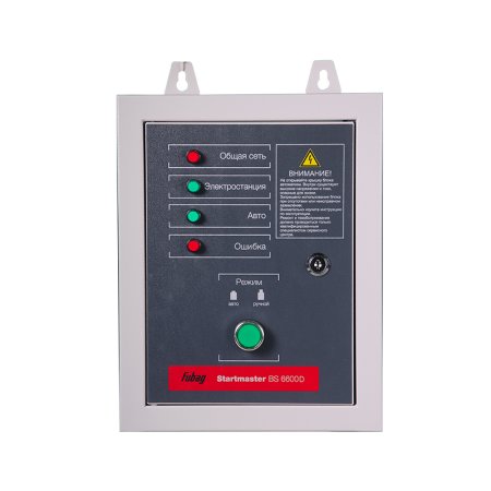 FUBAG Блок автоматики Startmaster BS 6600 D. Трехфазный. в Иваново фото