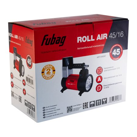 Автомобильный компрессор FUBAG Roll Air 45/16 в Иваново фото
