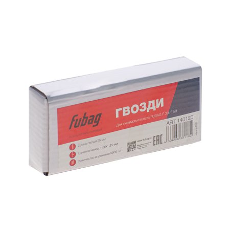 FUBAG Гвозди для F30, F50 (1.05х1.25, 25мм, 5000 шт) в Иваново фото