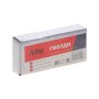 FUBAG Гвозди для F30, F50 (1.05х1.25, 25мм, 5000 шт) в Иваново фото