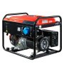 Бензиновый генератор FUBAG PRG 6000 в Иваново фото
