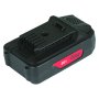Аккумуляторная батарея FLI5S1P1202 Li-ion к бензиновым газонокосилкам FUBAG с электростартером и минирайдеру (20V/2Ah) в Иваново фото