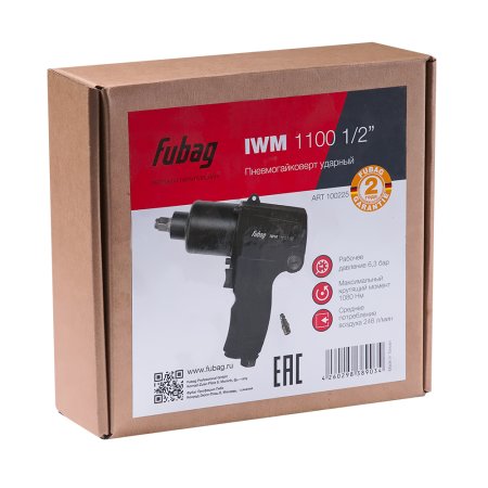 FUBAG Пневмогайковерт IWM 1100 1/2 дюйма в Иваново фото