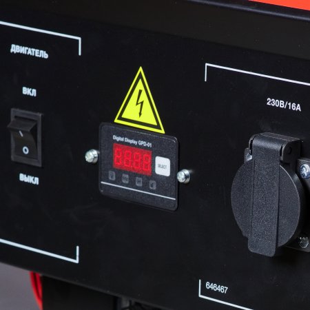 Бензиновый генератор FUBAG BS 2200 Бензиновый генератор FUBAG BS 2200 в Иваново фото