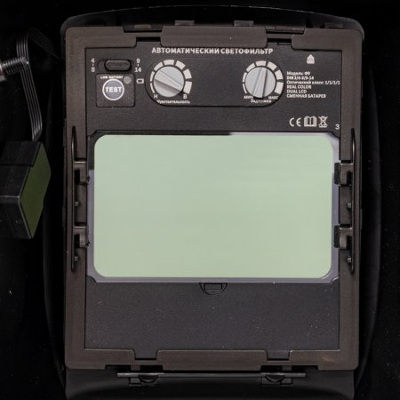 Маска сварщика FUBAG Хамелеон PRM 4-14 L RC в Иваново фото