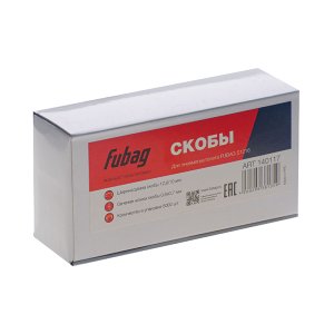 FUBAG Скоба для S1216 (12.9*10 мм, 5000 шт) в Иваново фото