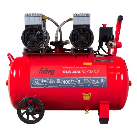 Компрессор воздушный безмасляный малошумный FUBAG OLS 400/50 CM3.2 в Иваново фото