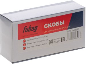 FUBAG Скоба для S1216 (12.9*10 мм, 5000 шт) в Иваново фото