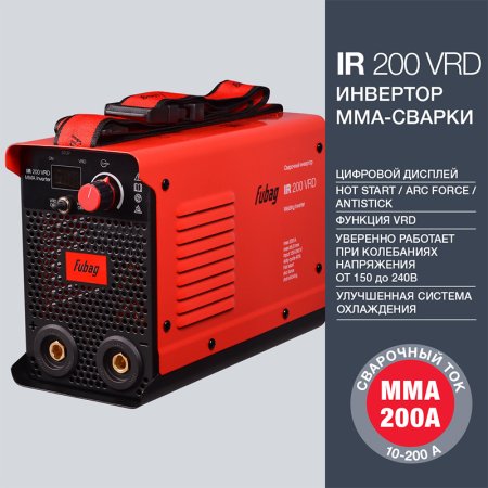 FUBAG Сварочный инвертор IR 200 V.R.D. в Иваново фото