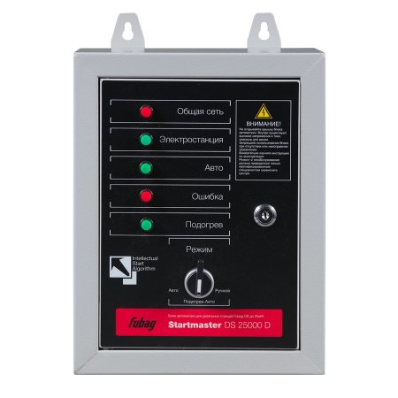 FUBAG Блок автоматики Startmaster DS 25000 D (400V) для дизельных электростанций (DS 7000 DA ES DS 14000 DA  ES). Трехфазный. в Иваново фото