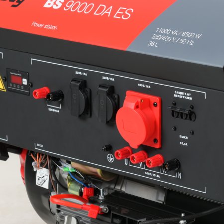 Бензиновый генератор FUBAG BS 9000 DA ES (трехфазный) с электростартером и коннектором автоматики в Иваново фото