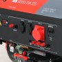 Бензиновый генератор FUBAG BS 9000 DA ES (трехфазный) с электростартером и коннектором автоматики в Иваново фото