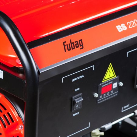 Бензиновый генератор FUBAG BS 2200 Бензиновый генератор FUBAG BS 2200 в Иваново фото