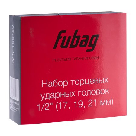 FUBAG Набор торцевых ударных головок 1/2 дюйма 17 19 21 мм в Иваново фото