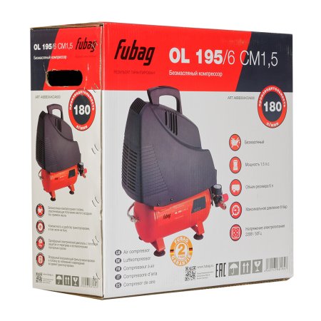 Компрессор воздушный безмасляный FUBAG OL 195/6 CM1.5 в Иваново фото