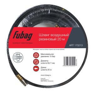 FUBAG Шланг с фитингами рапид маслостойкая термопластичная резина 20м, диаметр 6х11 мм в Иваново фото