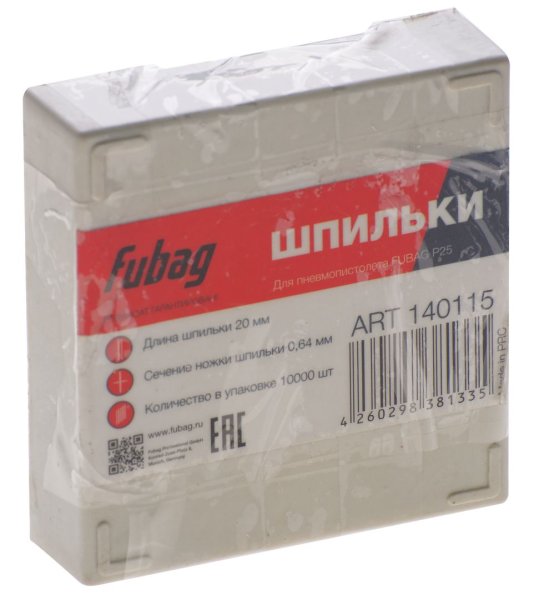 FUBAG Шпильки для P25 (0.64, 20 мм, 10000 шт) в Иваново фото