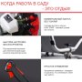 Бензиновый триммер FUBAG FPT 43R в Иваново фото
