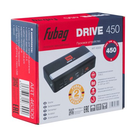 Пусковое устройство FUBAG DRIVE 450 с разъемом type-C на входе в Иваново фото