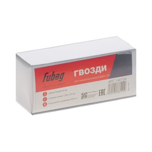 FUBAG Гвозди для F50 (1.05*1.25, 45 мм, 5000 шт) в Иваново фото