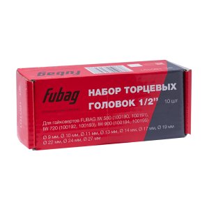 FUBAG Набор торцевых головок 1/2 дюйма, 10 шт. для гайковертов IW 580, IW 720, IW 900 (9-10-11-13-14-17-19-22-24-27 мм.), картонная коробка в Иваново фото