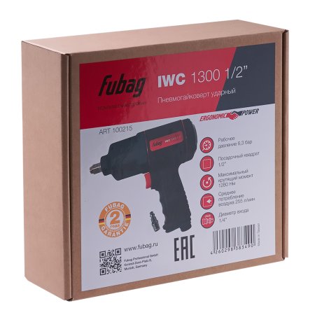 FUBAG Пневмогайковерт ударный IWC 1300 1/2 дюйма  в Иваново фото