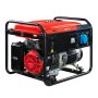Бензиновый генератор FUBAG PRG 6000 в Иваново фото