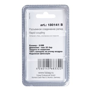 FUBAG Разъемное соединение рапид (штуцер), 3/8 дюйма M, наруж.резьба, блистер 1 шт в Иваново фото