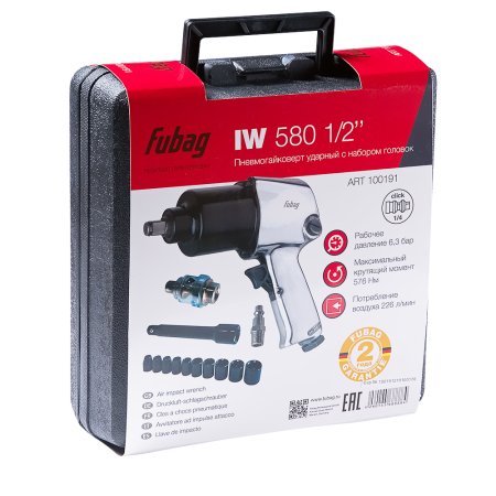 FUBAG Пневмогайковерт ударный IW580 1/2 дюйма + набор головок в кейсе в Иваново фото
