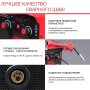 FUBAG Сварочный полуавтомат IRMIG 200 SYN с горелкой 250 А 3 м в комплекте в Иваново фото