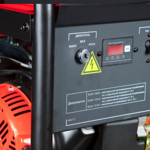 Бензиновый генератор FUBAG BS 7500 XD ES DUPLEX в Иваново фото