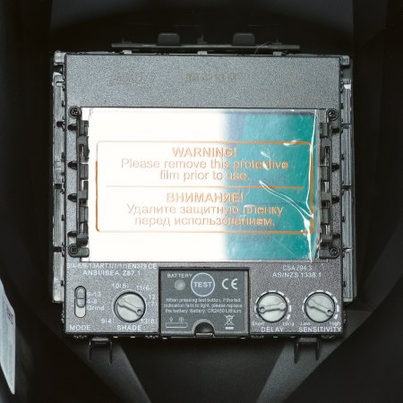  Маска сварщика Хамелеон FUBAG IR 4-13G M в Иваново фото