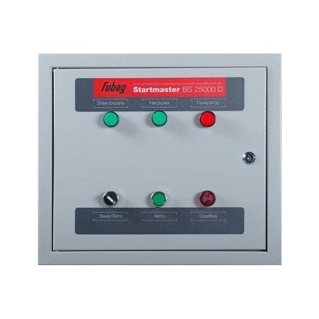 FUBAG Блок автоматики Startmaster BS 25000 D (400V) двухрежимный. Трехфазный. в Иваново фото