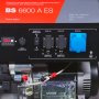 Бензиновый генератор FUBAG BS 6600 A ES с электростартером и коннектором автоматики в Иваново фото